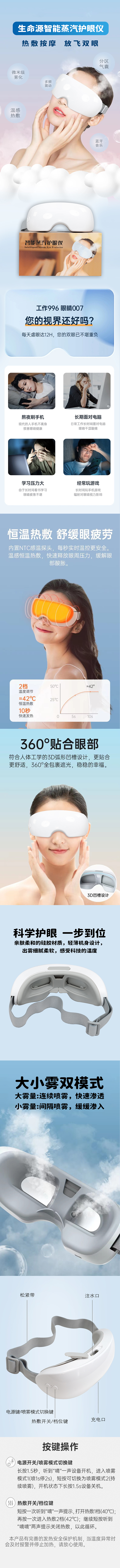 微信图片_20240110142327.jpg
